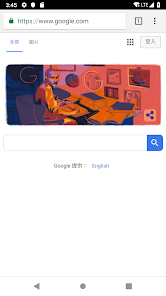 老王加速免费版v2.2.25蓝奏云android下载效果预览图